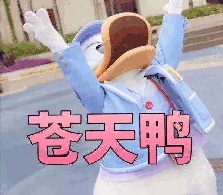 海底捞4.9折堂食券,清明节海底捞打折吗