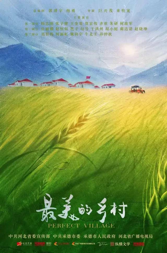 2023春交会,第26届春交会线上举办