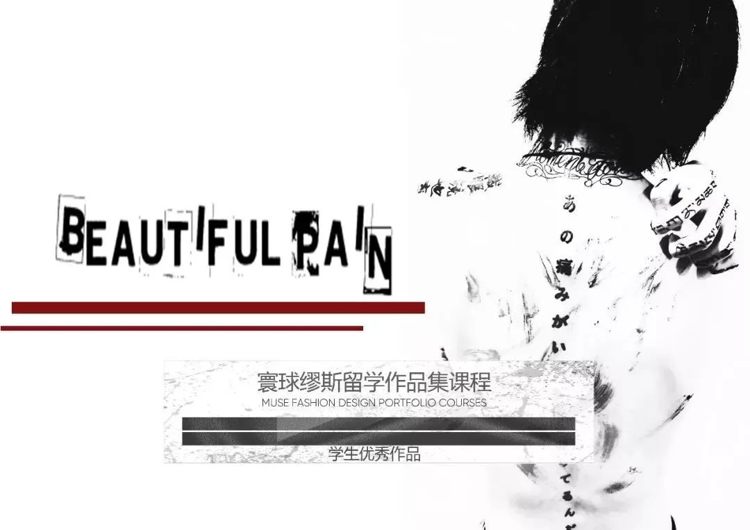 山本耀司和高田贤三哪个好,山本耀司川久保玲高田贤三