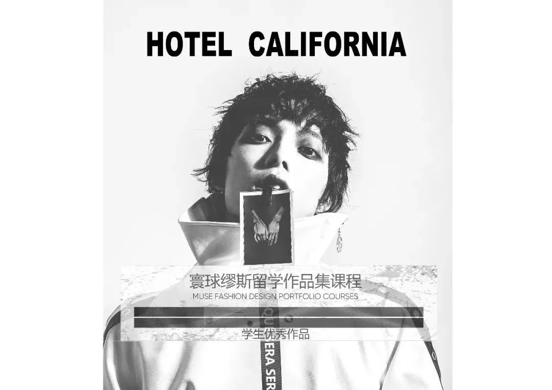 山本耀司和高田贤三哪个好,山本耀司川久保玲高田贤三