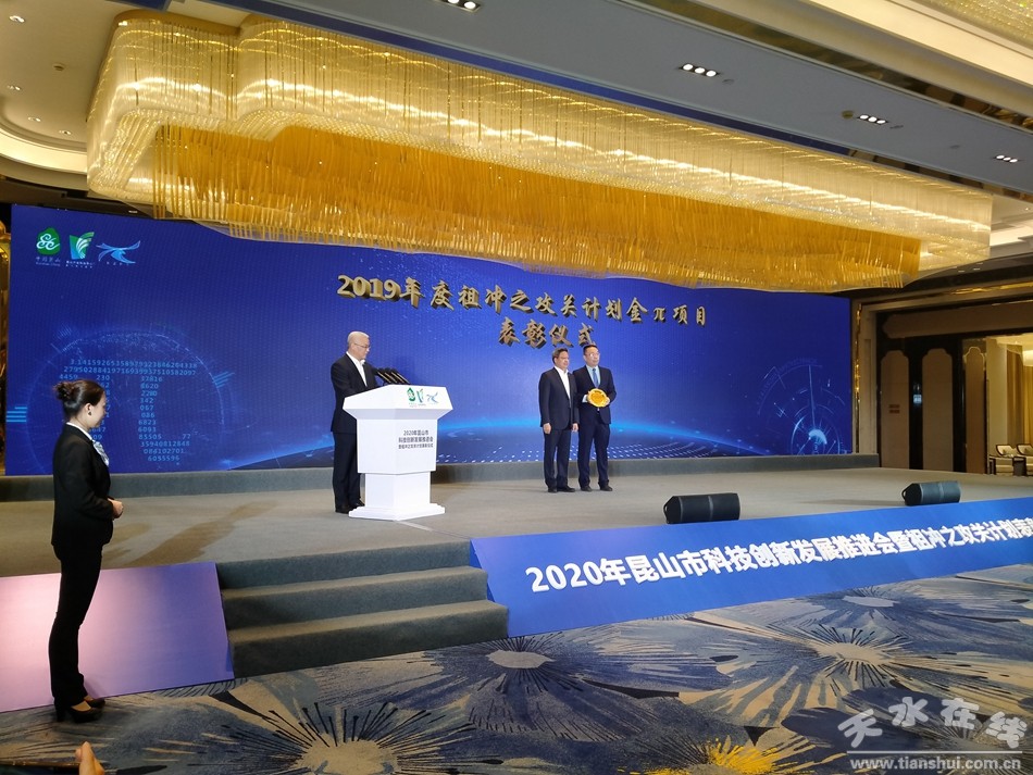 华天科技昆山电子,华天科技昆山工厂