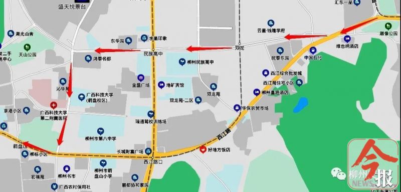 交警早高峰指挥交通,高峰期交警指挥走应急车道