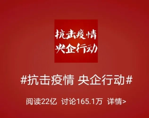 搭建干部群众连心桥,党群连心筑防线