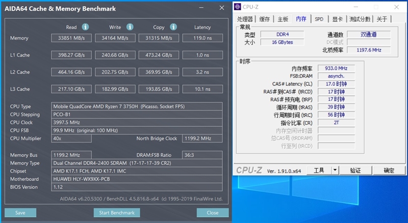 magicbookpro锐龙版显卡最高支持,magicbookpro锐龙版3550h接口