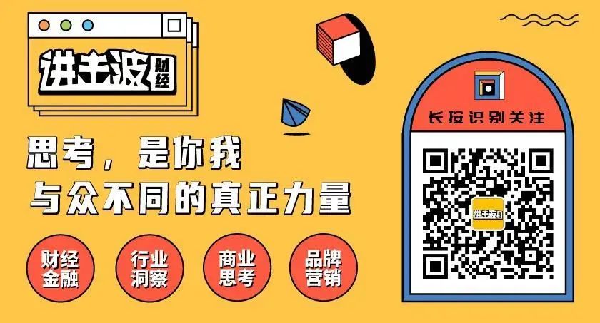 炒菜炒出二十亿营业额,炒菜炒出一千万的家产