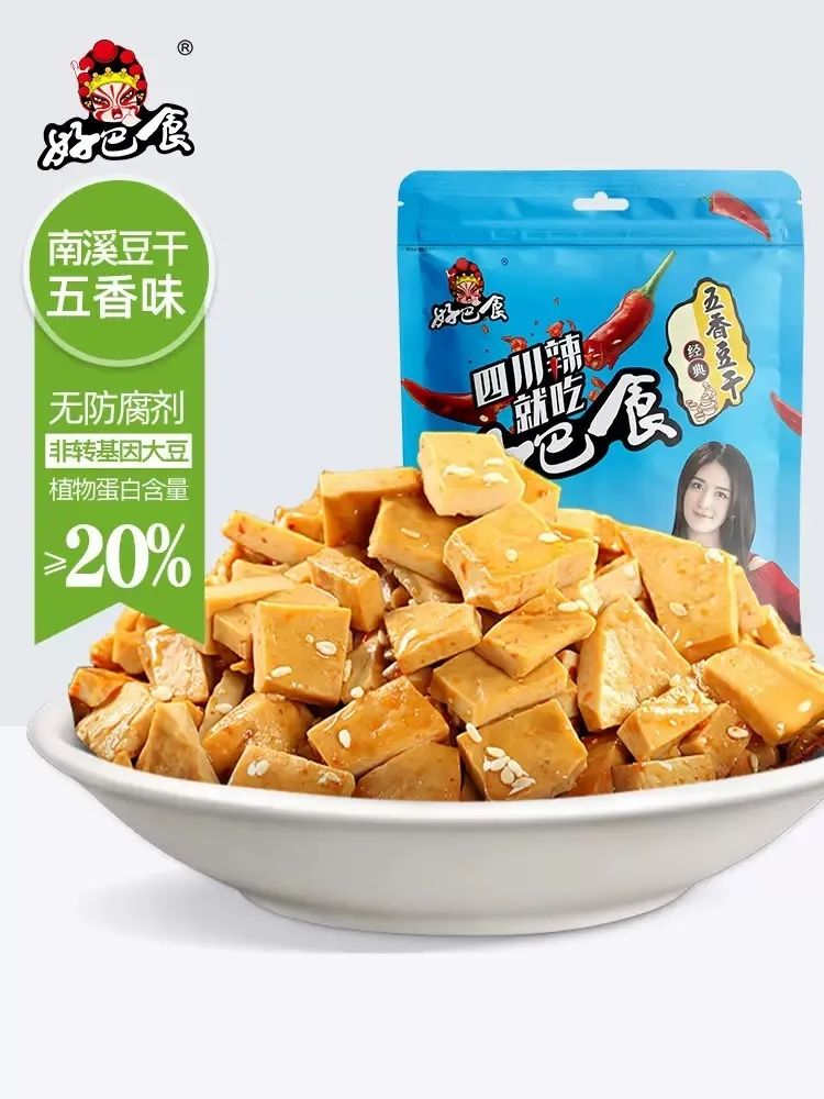 李佳琦李子柒的产品,李佳琦李子柒视频