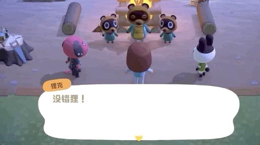 星期一不上班睡觉,每天排队上岛