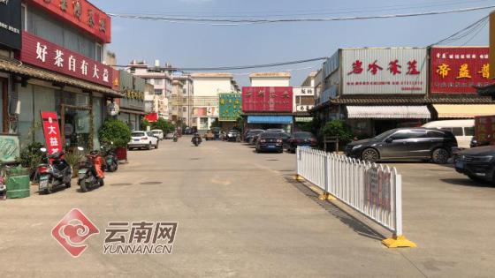 茶叶市场冷清,昆明最大茶市场