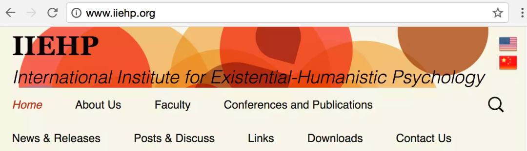 最有权威的心理学培训机构,个人成长心理咨询机构