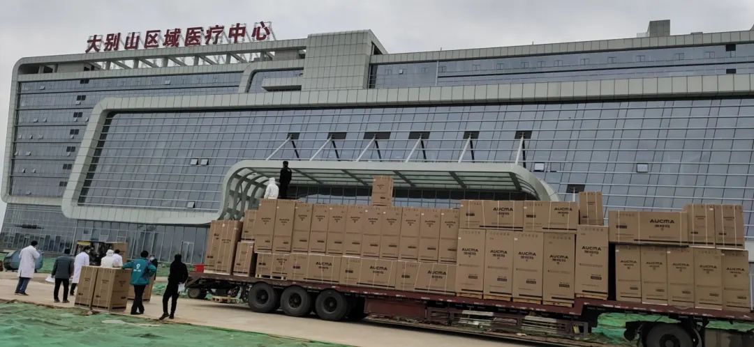 平凡中见证伟大：澳柯玛式抗疫复工样本