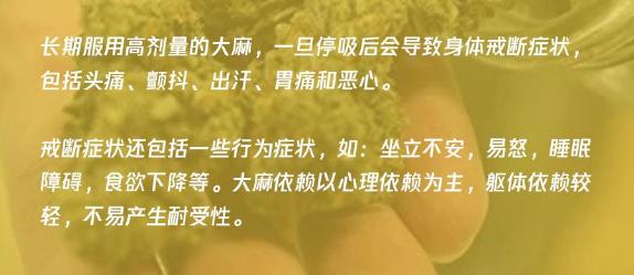 有毒的食物不能乱吃,有毒的食物别再吃