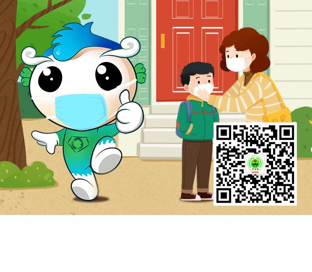 山东慢性药降价名单,好消息这32种降价药落地山东销售