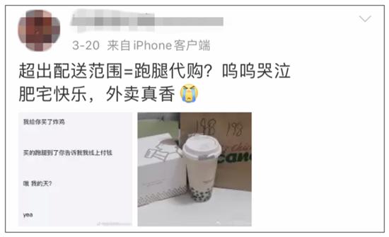 浠i┚鍙告満杞璺戣吙,鏉窞浠i┚鍙告満鐪熷疄缁忓巻