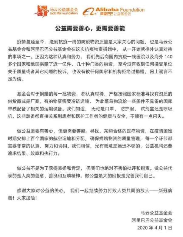 中国kn95口罩美国认可了吗,美国拒绝进口kn95新闻
