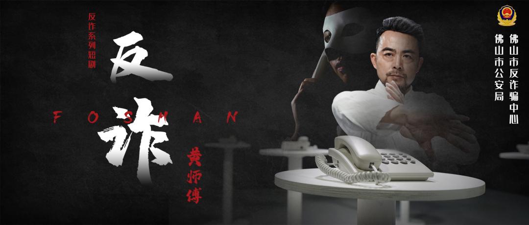 听到这5句话不能挂电话,话还没讲几句就挂电话