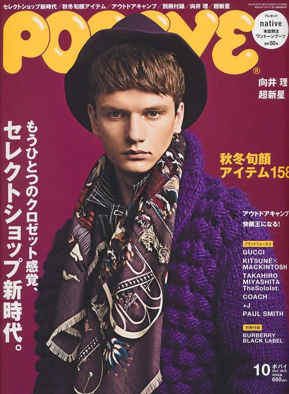 lifewear,lifewear春夏