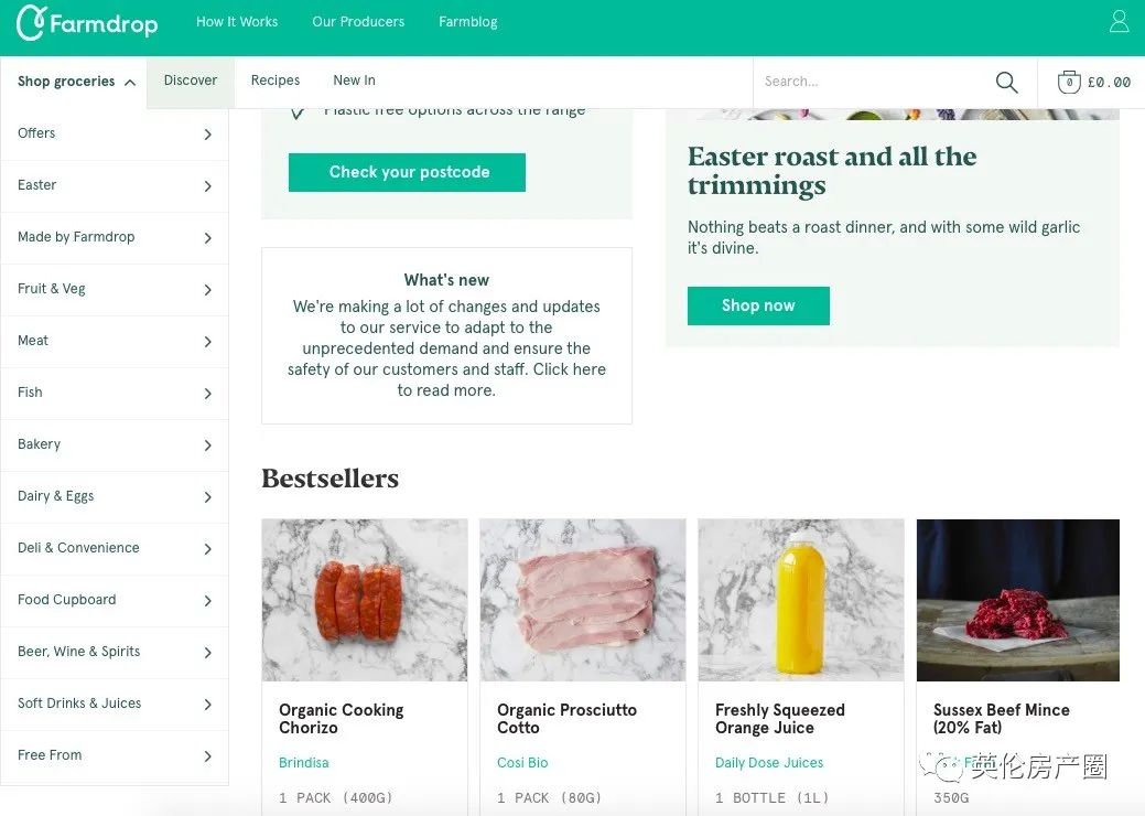 瀹呭鍥よ揣鍏ㄩ泦,瀹呭鍥よ揣娓呭崟鏀惰捣