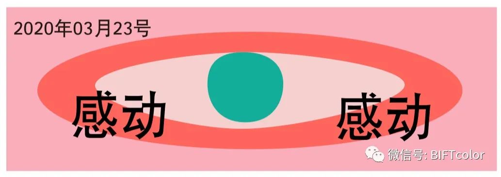 战疫期日记,战疫日记300字