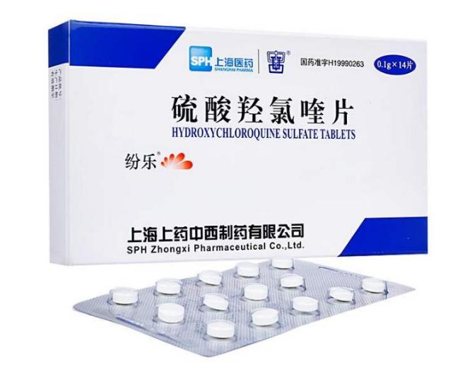 羟氯喹的副作用太大能长期服用吗,羟氯喹可停药两天不吃吗