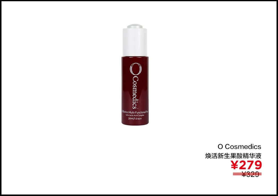 为什么戴上口罩会闷痘,为什么戴口罩就长痘