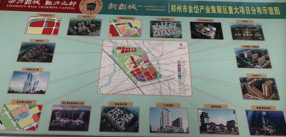 惠济核心地段,惠济核心区适合买房吗