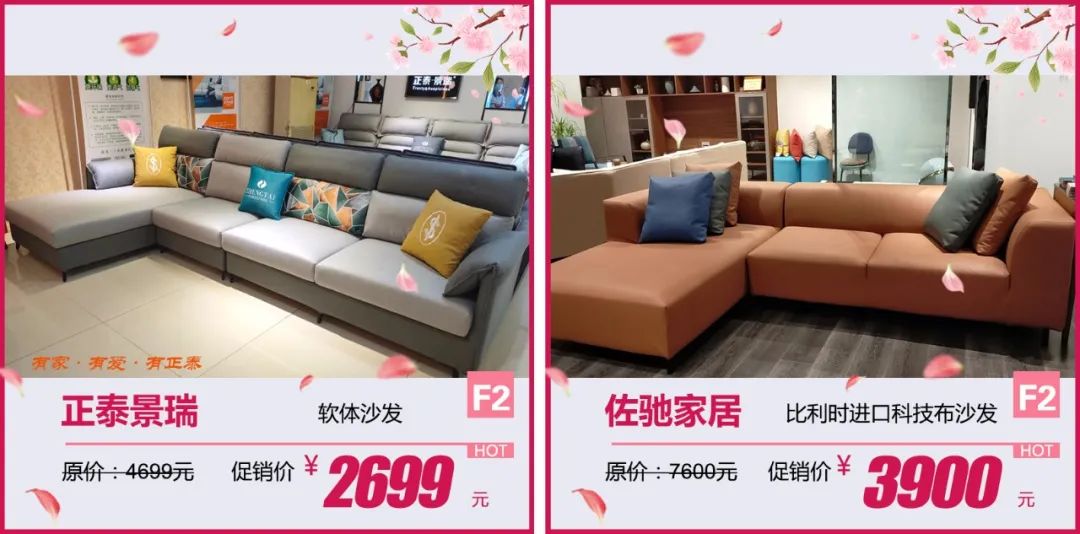 济南淄博周边踏青好去处,淄博张店踏青好去处