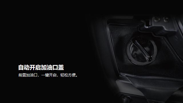 2019款赛科龙rt3高配和低配的区别,2022款赛科龙rt3最新版上市时间