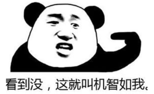 鍧戜汉鐜╁叿鎺ㄨ崘,涔扮帺鍏峰墠涔扮帺鍏峰悗