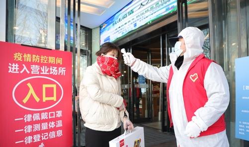 疫情之下的临沂书城“线上+线下”保障阅读不打烊