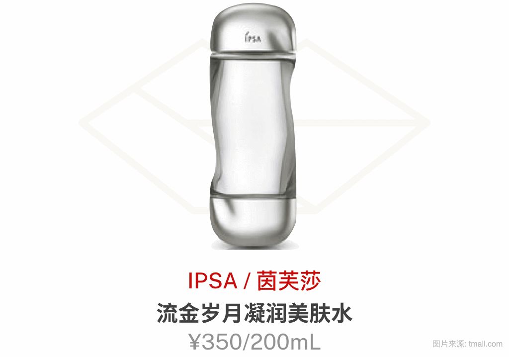 攒了好久的空瓶,攒了一学期的空瓶