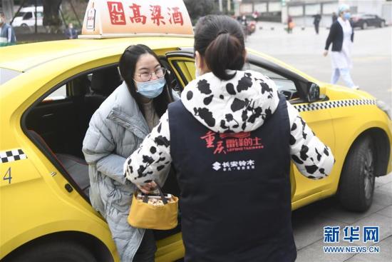 星火成炬抗疫中的00后,广州战疫星火成炬