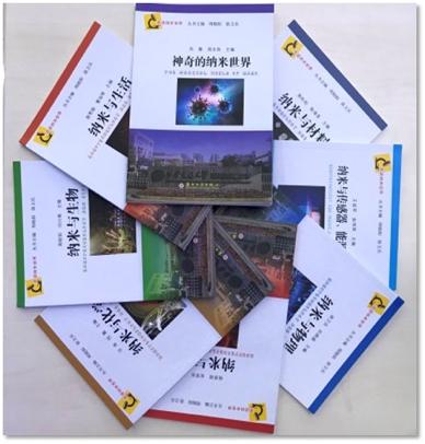 园区高中几所,园区的私立高中