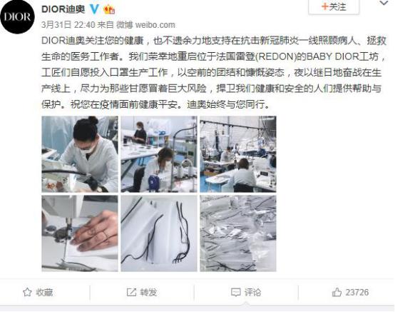 全球奢侈品销售额将下降,爱马仕奢侈品缺点