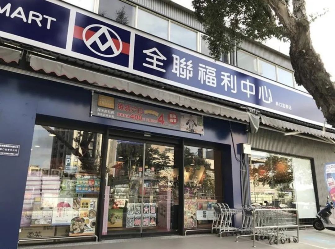 管理是每个老板都要学的,从员工做到管理需要一个过程