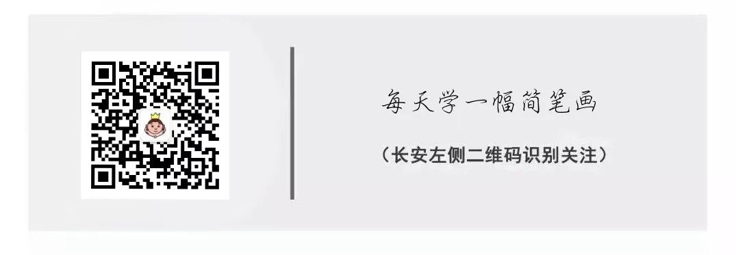 好看又简单的简笔画马克笔,可爱简单的马克笔简笔画