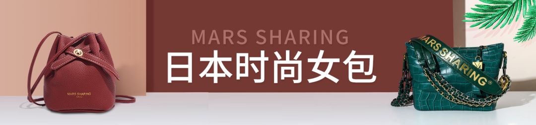 珊苏丽祛痘洁面皂,姗苏丽果酸洁面皂