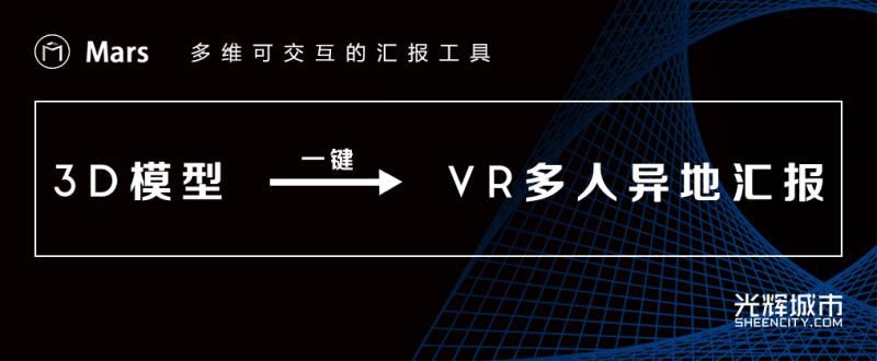 「AT」非洲大陆最大的体育场——南非约翰内斯堡足球城体育场究竟有什么亮点？