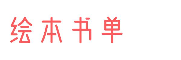 2021书香节当当优惠码,书香节当当大额优惠券