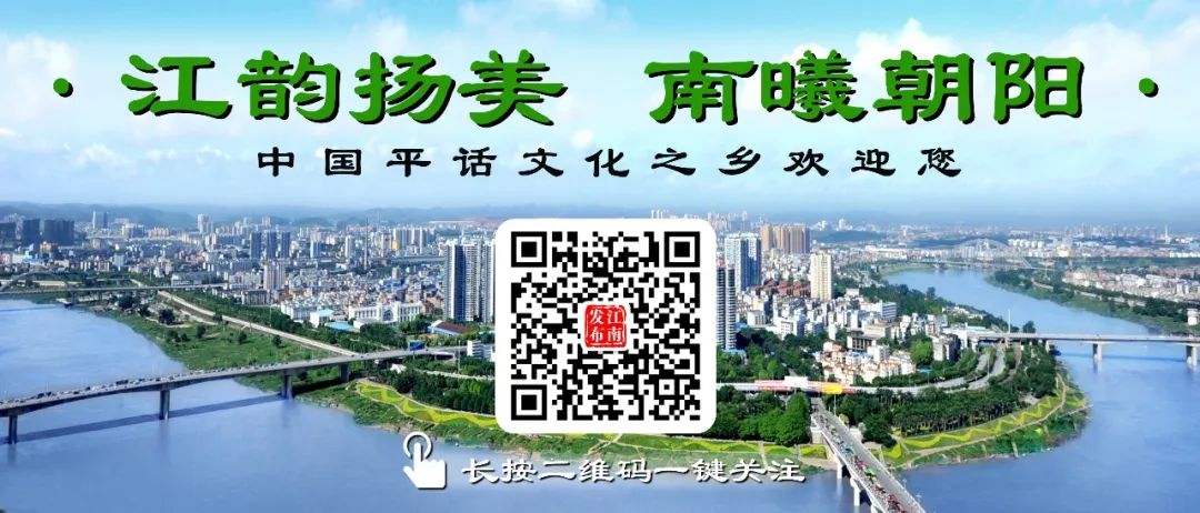 南宁断卡惩戒名单查询,南宁警方严打整治散发招嫖小卡片