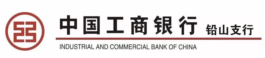 新滩故事,关于新滩的故事简短