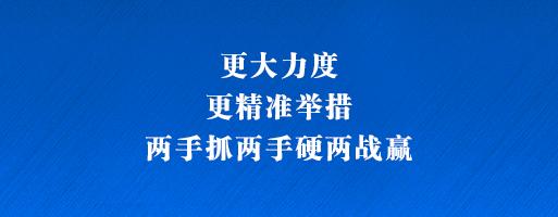 嘉兴云淘宝直播,嘉兴云购物节最新消息