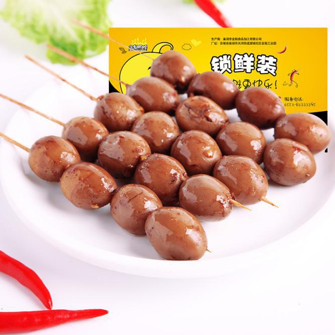 妇联巾帼助农,巾帼暖心助农