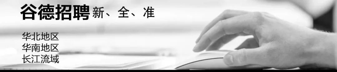 aedas建筑设计事务所官网,aedas建筑事务所中国