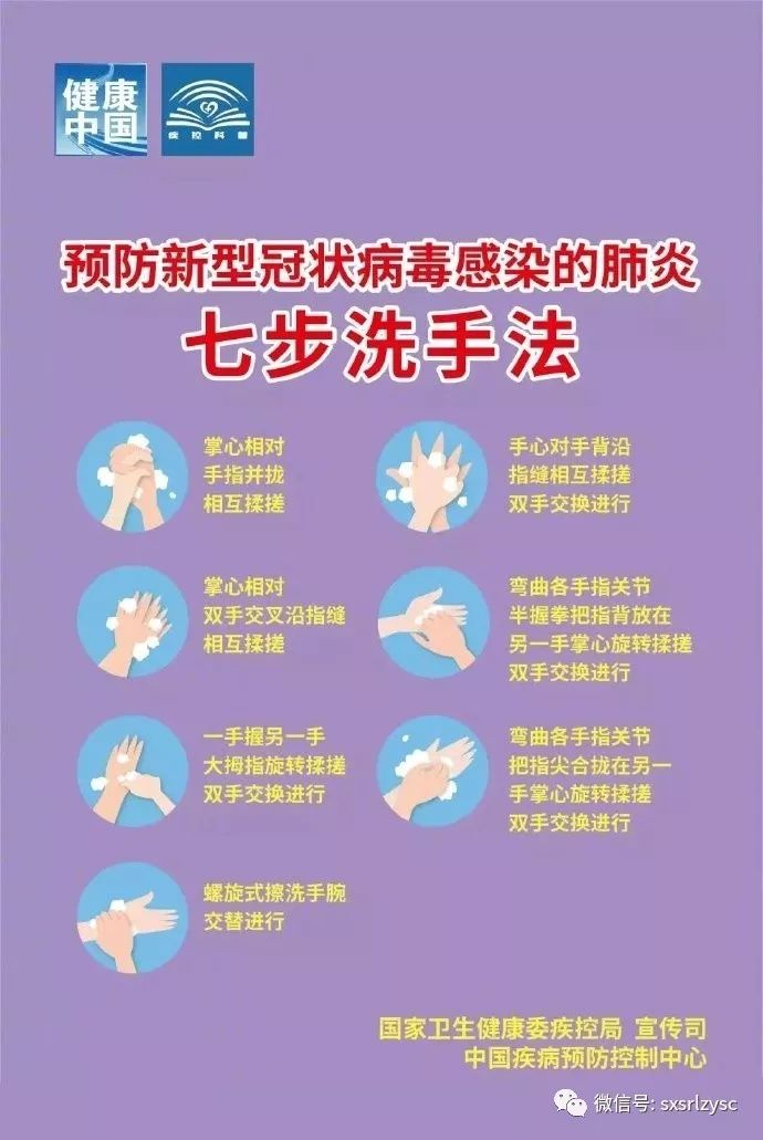 招聘丨山西天善工程项目管理有限公司