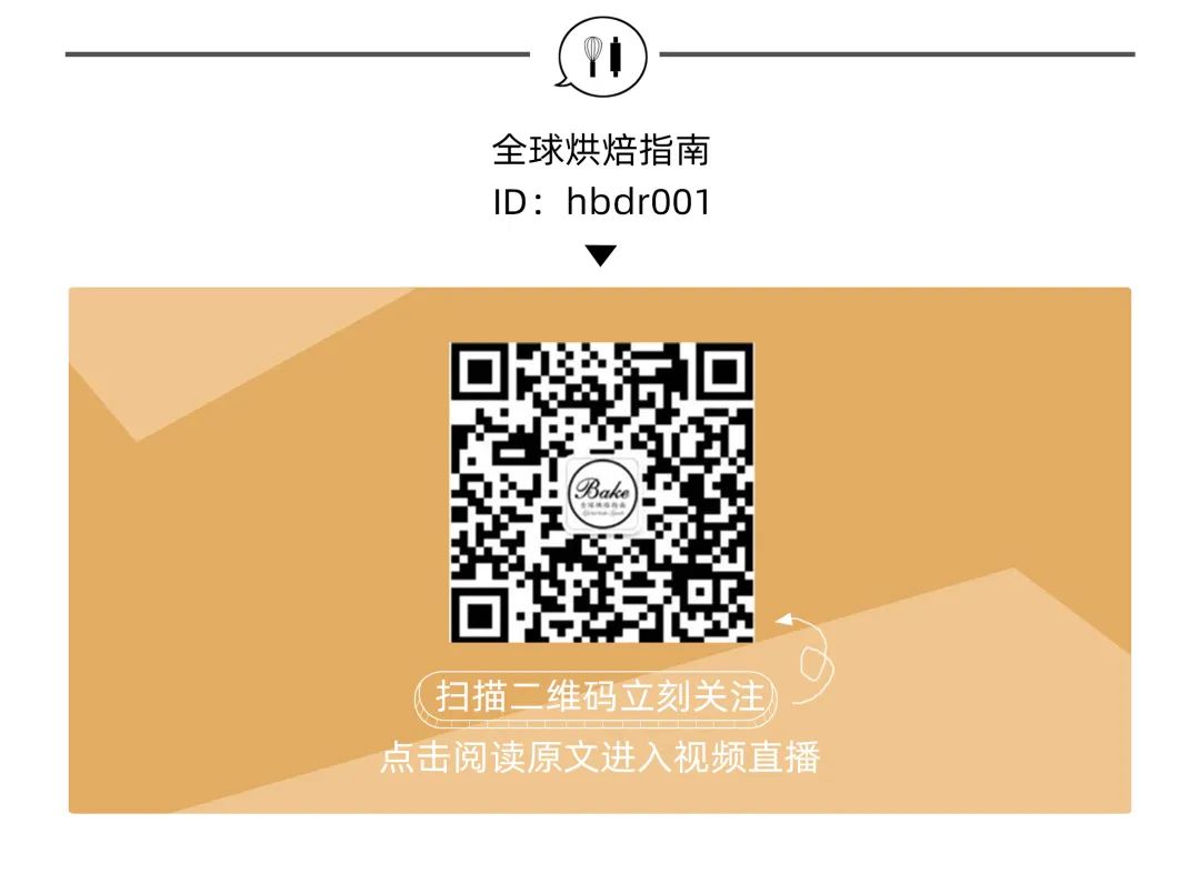 网红脏脏包真的假的,网红脏脏包过期了还能吃吗