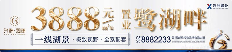 遂宁河东菜市场,遂宁市内所有菜市场