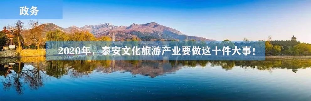 扫黑除恶“三句半”“小美“表演获点赞