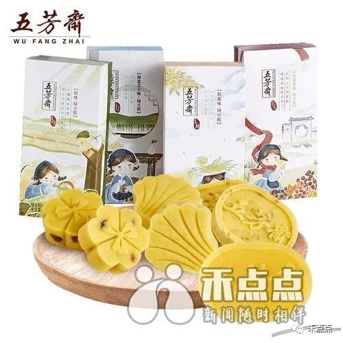 嘉兴云淘宝直播,嘉兴云购物节最新消息