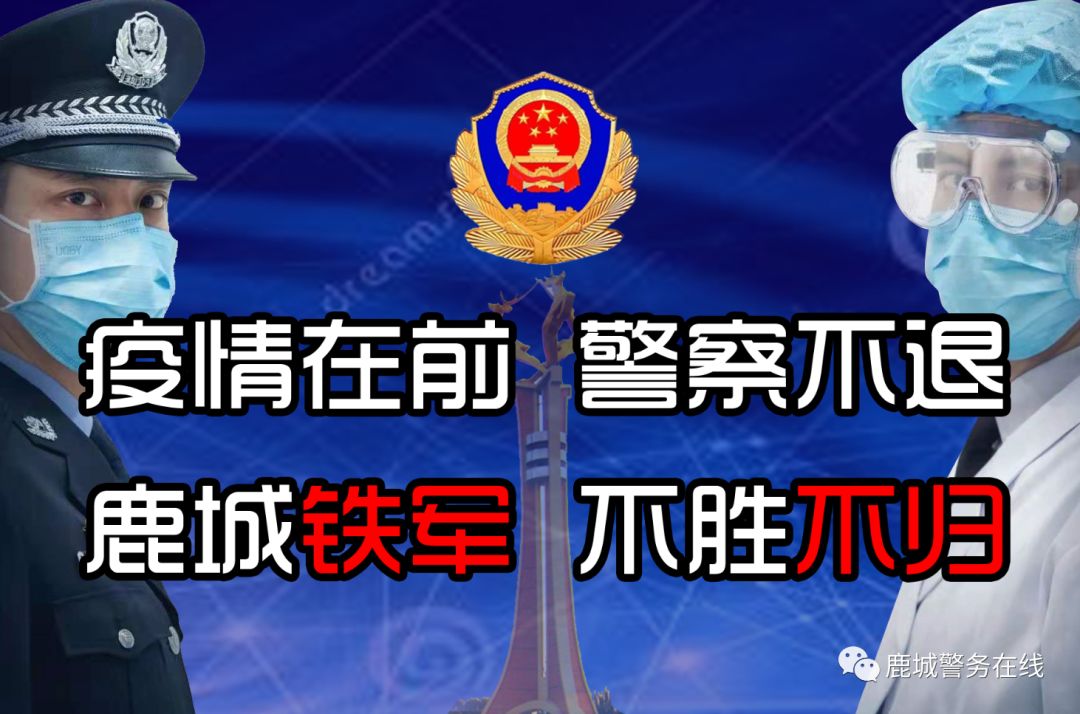 yy刷单被骗了还能追回吗,yy刷单诈骗团伙