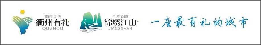 江山蜂产品,江山养蜂技术